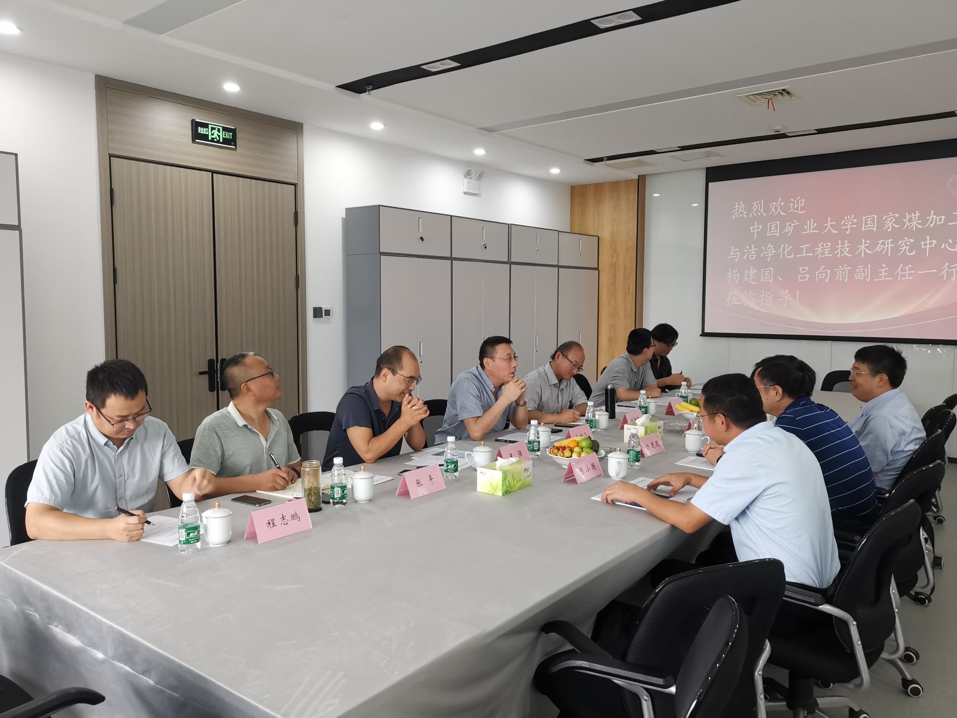 微信圖片_20230913145512.jpg 微信圖片_20230913145512.jpg